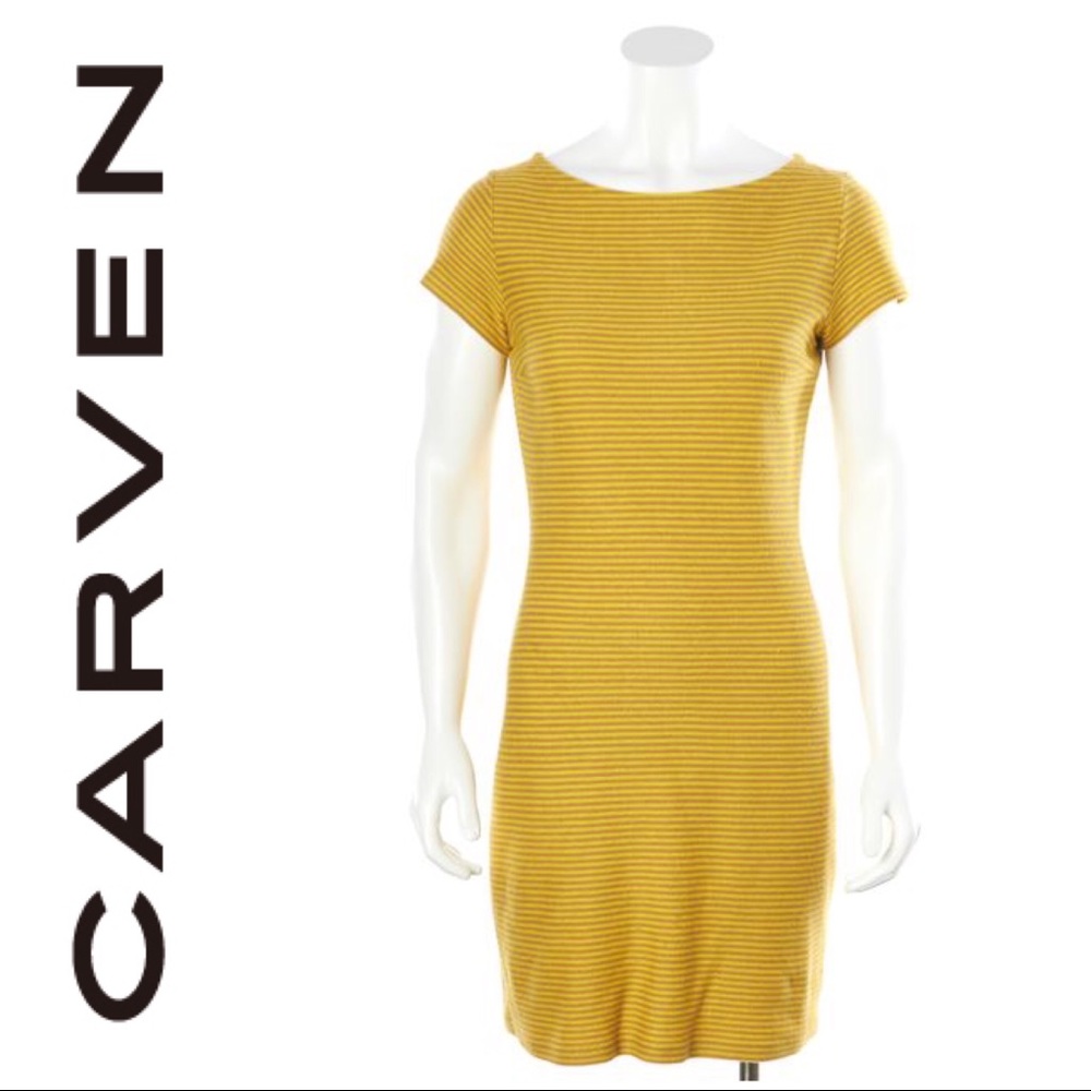 Carven Yellow/Tan Striped Dress (S)